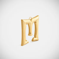 Marie Lichtenberg Staging Pendant Custom Jumbo Letter Charm